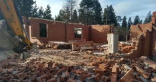Демонтаж 1 этажного дома Котельники, цена от 1620 руб.