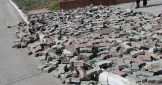 Демонтаж тротуарной плитки Котельники, цена от 2978 руб.